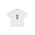 Against Fear T-Shirt - White